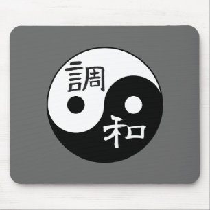 Tapis De Souris Solde et harmonie Yin yang