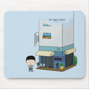 Tapis De Souris sosoHoney(42) café