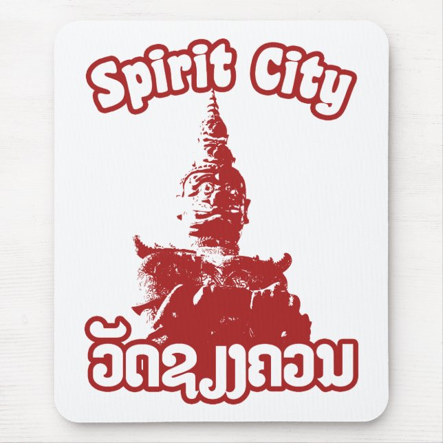 Tapis De Souris Spirit City - Wat Xieng Khuan, Vientiane, Laos (Devant)