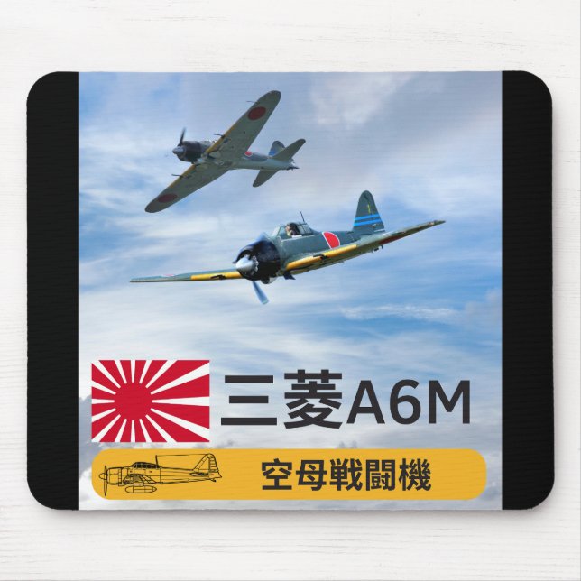 TAPIS DE SOURIS SQUADRON DE COMBATTRE "ZÉRO" DE MITSUBISHI A6M (Devant)