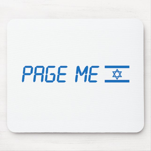 Tapis De Souris Stand avec le pavé de souris Israël (Devant)