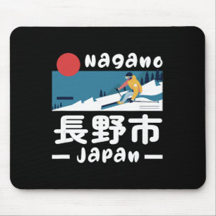 Tapis De Souris Station de ski de Nagano Japon Ski Alpes japonaise