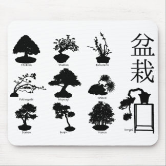 Tapis De Souris Styles de base de l'arbre Bonsai 10