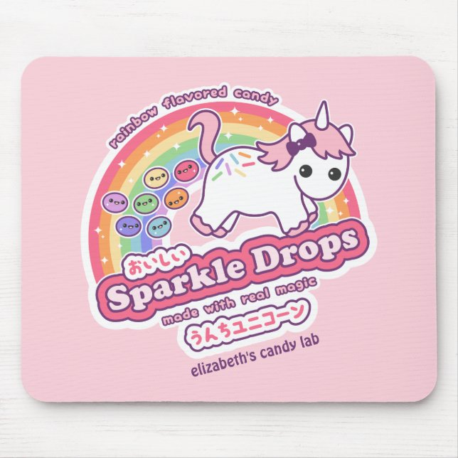 Tapis De Souris Sucrerie de dunette de licorne (Devant)