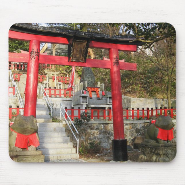 Tapis De Souris Suehiro Ogami Sanctuaire (Fortune Frog Shrine) (Devant)