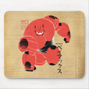 Tapis De Souris Supercombinaison Baymax