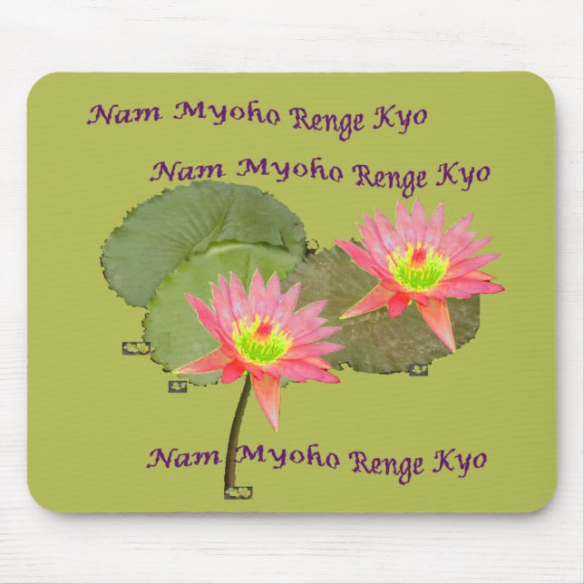 Tapis De Souris SWAAJ NMRK deux Lotus Mousepad (Devant)