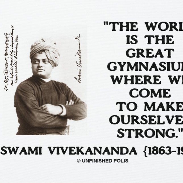 Tapis De Souris Swami Vivekananda Monde Grand Gymnase Fort (Inspire yourself everyday when you work on the computer with this Swami Vivekananda quote mousepad!)