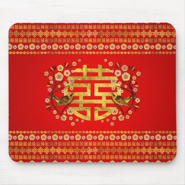 Tapis De Souris Symbole Double Bonheur Or avec fleurs et oiseau (Devant)