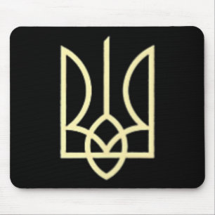 Tapis De Souris Symbole du trident de l'armée ukrainienne Moyen uk