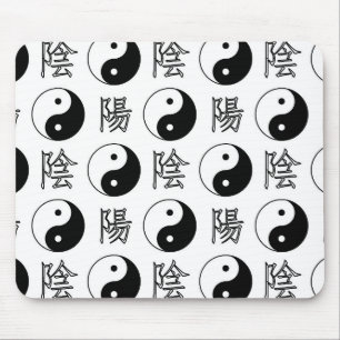 Tapis De Souris SYMBOLE YINyang Blanc Motif chinois