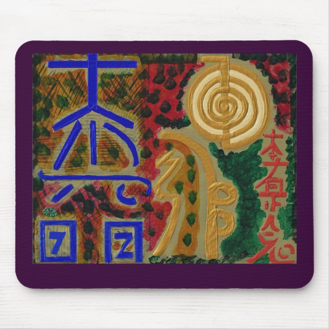 Tapis De Souris Symboles curatifs principaux de REIKI (Devant)