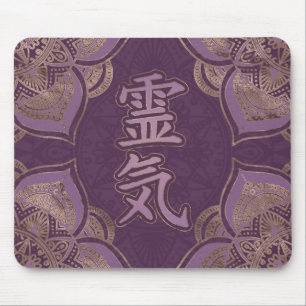 Tapis De Souris Symboles de Reiki - pourpre en pastel et or