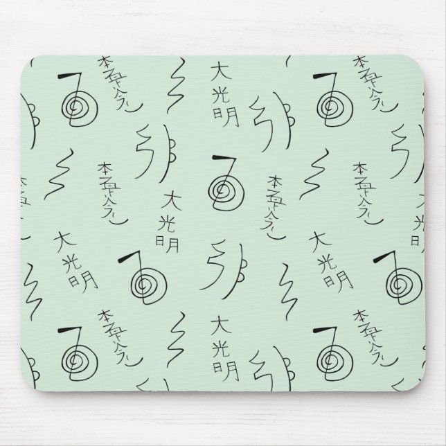Tapis De Souris Symboles Reiki Motif - Reiki Guérison (Devant)