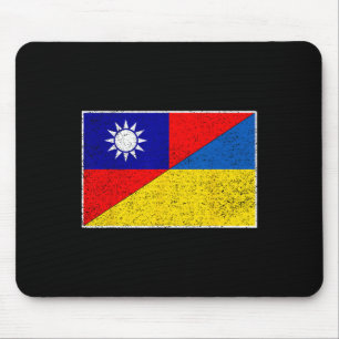 Tapis De Souris Taïwan Drapeau Ukraine Taïwanais Ukrainien Soutien