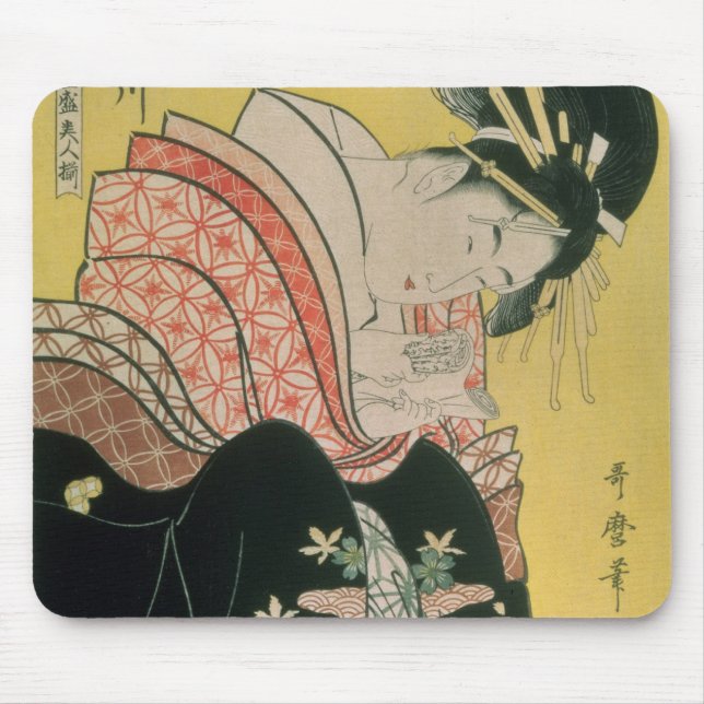 Tapis De Souris Takigawa du salon de thé, Ogi (Devant)