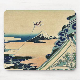 Tapis De Souris Temple de ji de Hongan chez Asakusa par