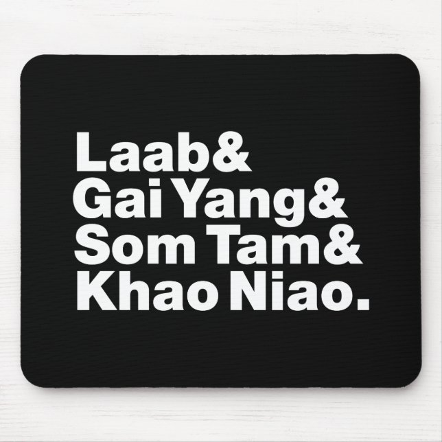 Tapis De Souris Thai Isaan Street Food (Devant)