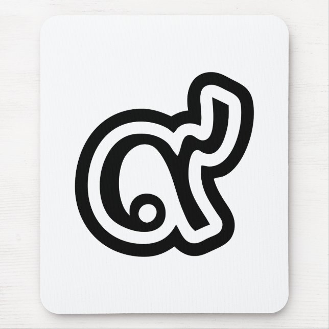 Tapis De Souris Thaïlande Lucky Number 9 / Neuf / ๙ (Gao/Kao) Thai (Devant)