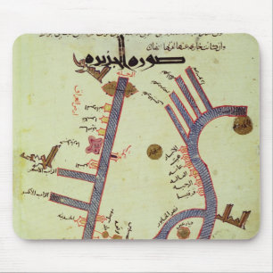 Tapis De Souris Tigre et l'Euphrate