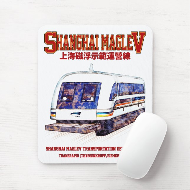 Tapis De Souris Train Transrapide Shanghai Maglev SMT (Avec souris)