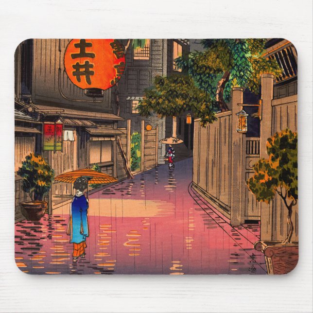 Tapis De Souris Tsuchiya Koitsu - Soirée à Ushigome (Devant)