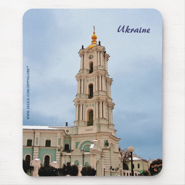 Tapis de souris Ukraine (Devant)