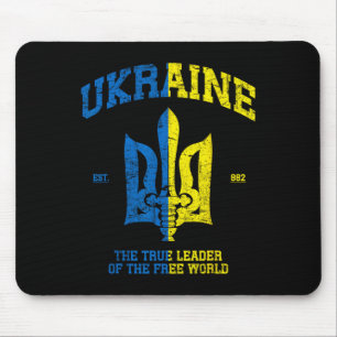Tapis De Souris Ukraine Le Leader Du Monde Libre Vintage Ukrai