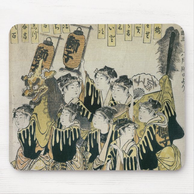 Tapis De Souris Un orchestre japonais, école de Tosa (Devant)