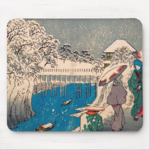 Tapis De Souris Une Japonaise Vintage Dessine des fleurs de cerisi