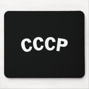 Tapis De Souris Ussr Lavrov Ccp Union Soviétique Vintage Retro