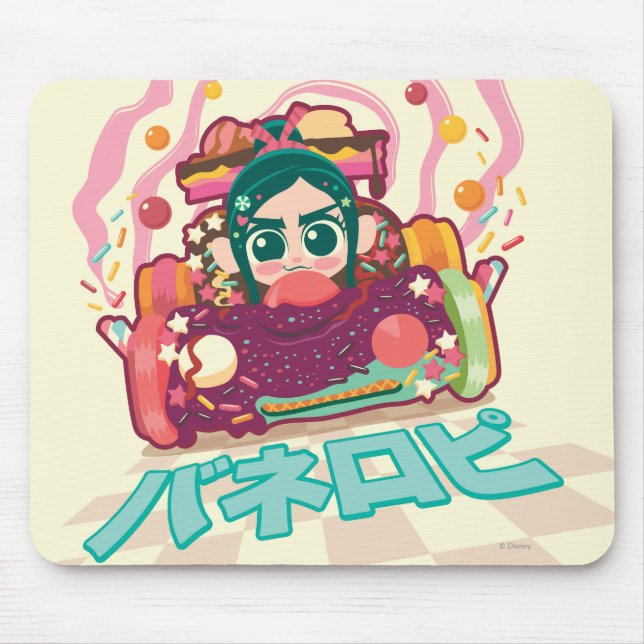 Tapis De Souris Vanellope Von Schweetz voiture de conduite (Devant)