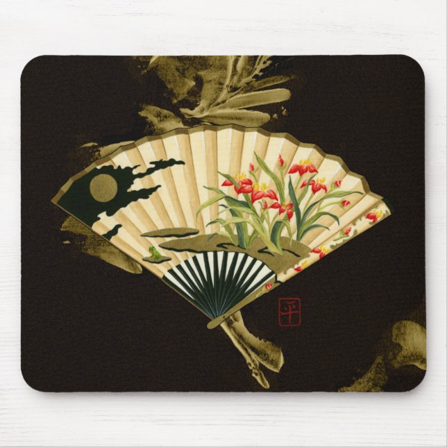 Tapis De Souris Ventilateur oriental criblé au design floral (Devant)