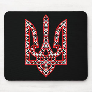 Tapis De Souris Veste ukrainienne en herbe Vyshyvanka Art ukrainie