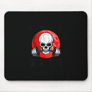 Tapis De Souris Vieux homme Gym respecter vos aînés Lifclub Skull
