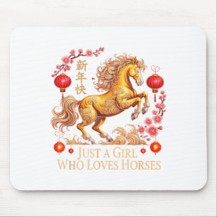 Tapis De Souris Vintage 2026 Just Girl qui aime les chevaux Zodiaq