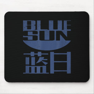 Tapis De Souris Vintage Funny Firefly Bleu Soleil Nerd Geek
