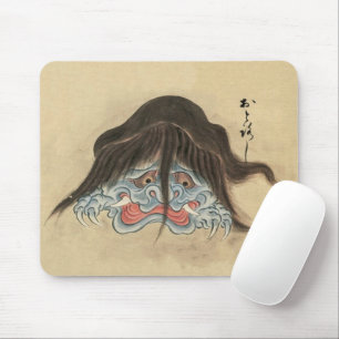 Tapis De Souris Vintage Yokai Otoroshi - Monstre Japonais