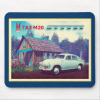 Voiture Russe Et Dacha