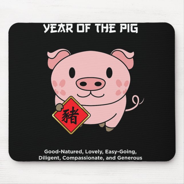Tapis De Souris Year Of The G Chinese Zodiac Lunar New Year  (Devant)