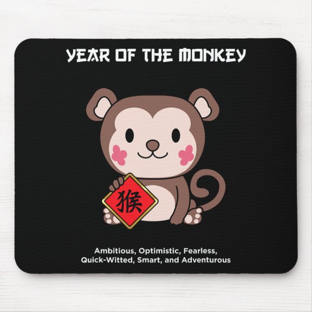 Tapis De Souris Year Of The Monkey Chinese Zodiac Lunar New Year  (Devant)
