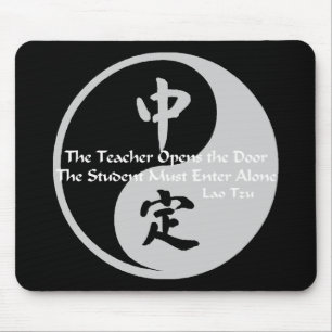 Tapis De Souris Yin Yang - le professeur