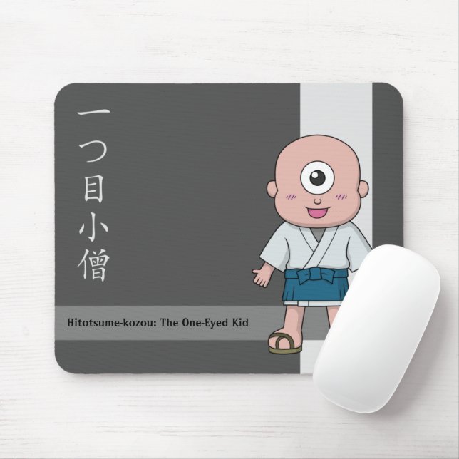 Tapis De Souris Yokai Hitotsume-kozo (Enfant à un oeil) (Avec souris)