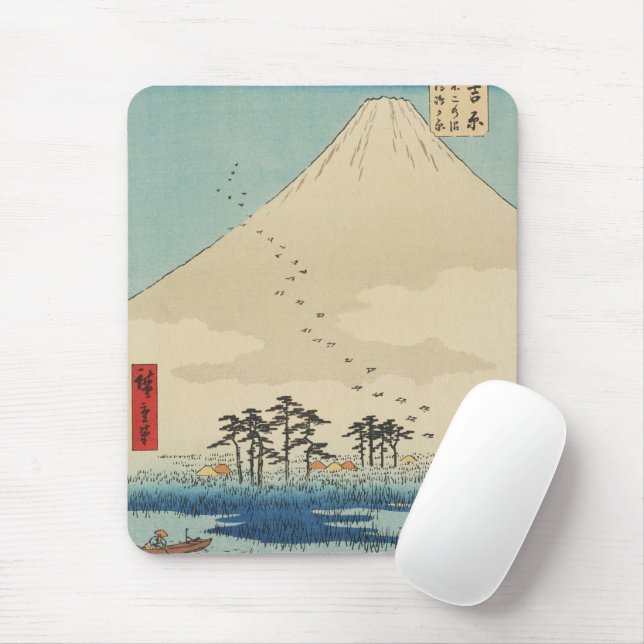 Tapis De Souris Yoshiwara, Japon : Impression du bloc de bois Ukiy (Avec souris)