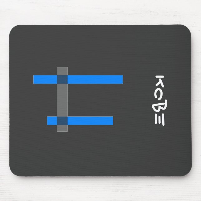 Tapis De Souris Zen Mousepad (Devant)