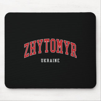 Tapis De Souris Zhytomyr Ukraine College University Style 
