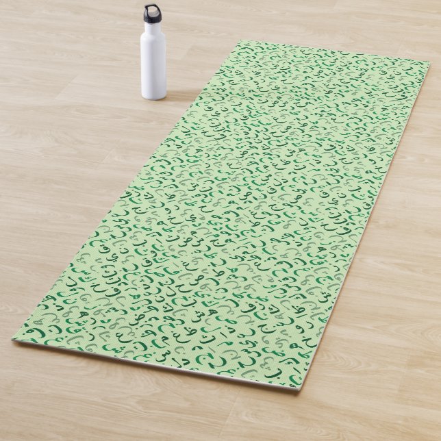 Tapis De Yoga arabe (En situation)