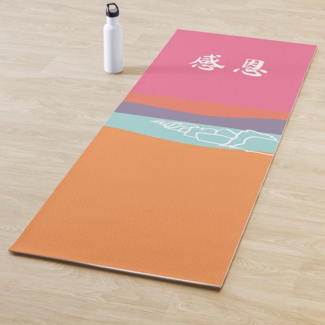 Tapis De Yoga Bloc de couleur illustrée à la main Plage Motif Yo (En situation)
