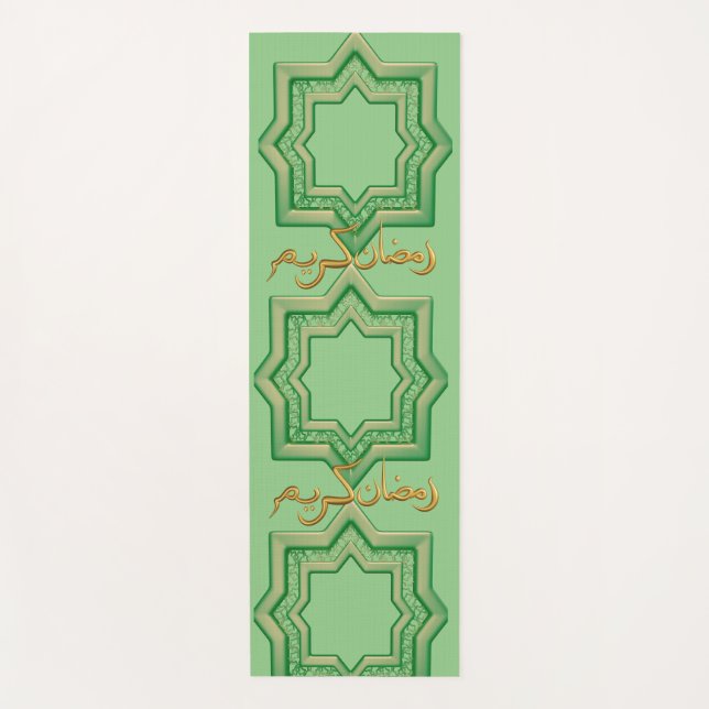 Tapis De Yoga conception arabe (Devant)