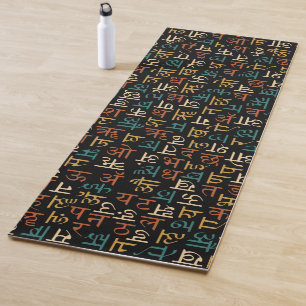 Tapis De Yoga Devanagari